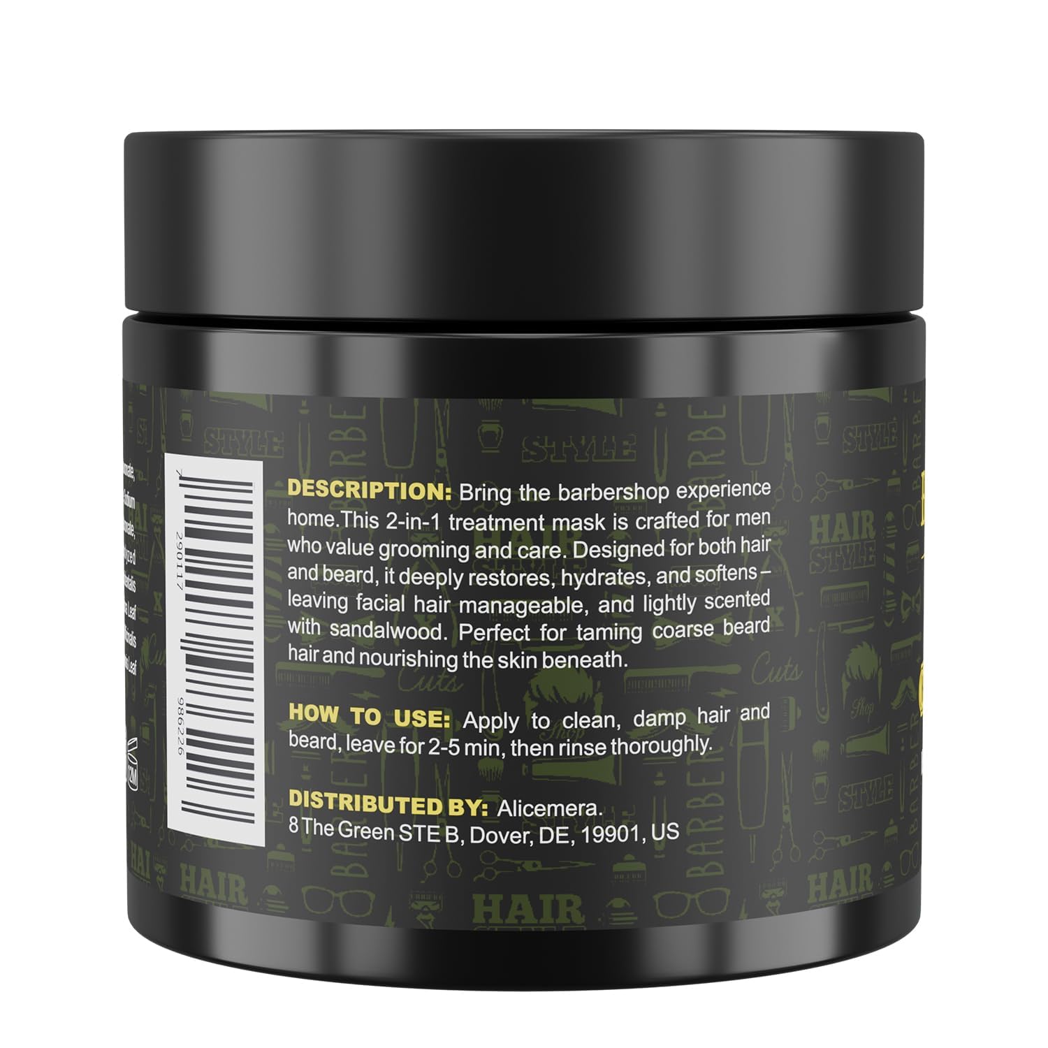 Black hair treatment jar with text on a white background